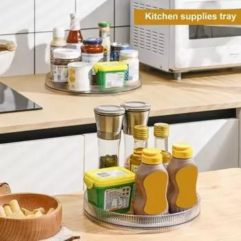 Органайзер Lazy Susan для специй, вращающийся на 360 градусов, кухонная столешница, держатель для хранения специй S чистый