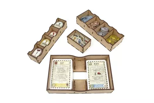 Органайзер-расширение Concordia Salsa для японской версии +