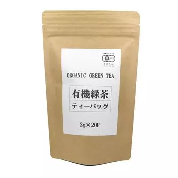 Organic Green Tea Organic Organic JAS Certified Yame Tea Sencha Triangular Bag Tetra Bag Tea Bag 60g x Domestic Japanese Tea Hot and Cold Use (3g 20P)