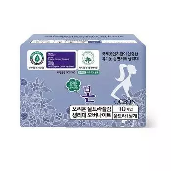 Organic Natural Sanitary Napkin Overnight 10p