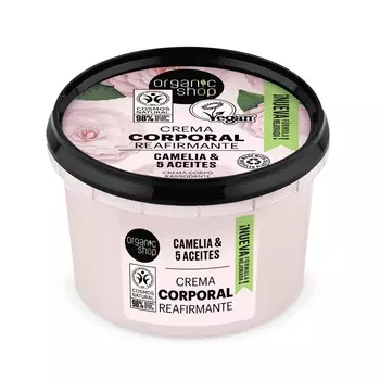 Organic Shop Camelia Japonesa Crema Corporal Reafirmante 250мл