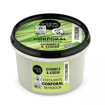 Organic Shop Citronela Exfoliante Corporal Lemongrass 1 ун.