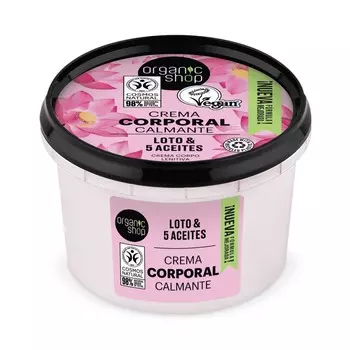 Organic Shop Loto Indio Crema Corporal Calmante 250мл