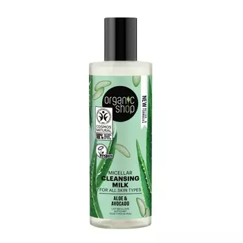 Organic Shop Мицеллярная жидкость Aloe Leche Limpiadora 150 мл