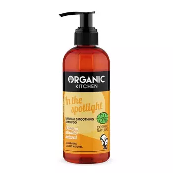 Organic Shop Organic Kitchen In The Spotlight Champu Natural 200 мл