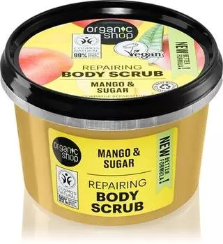 Organic Shop Скраб для тела «Манго и сахар» для шелковистой кожи TU прозрачный