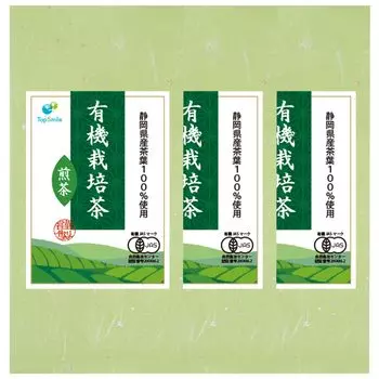 Органически выращенный органический химический чай Shizuoka, органический JAS Sencha, 100 г чая, чай, без пестицидов, без удобрений, листья, высококачественный чай, сертифицированный,