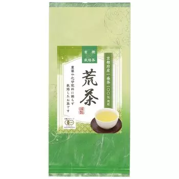 Органически выращенный зеленый чай Uji JAS без химикатов First 100 г, Сенча, чай, органический, сертифицированный, без пестицидов, удобрения, урожай, 100% первый сбор