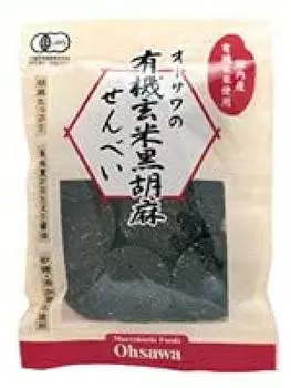 Органические крекеры с черным кунжутом и коричневым рисом Ohsawa, набор из 6 штук, 60 г