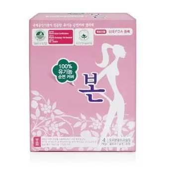 Органические органические ультратонкие крылышки среднего размера 4 шт.