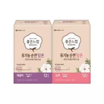 Органические тампоны Good Feeling (Выберите 1 из 2 типов) (Обычный / Супер 12P),Корейские женские товары Good Feeling Organic Tampon Super 12P