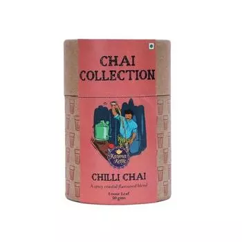 Органический чай чили Karma Kettle 50 г