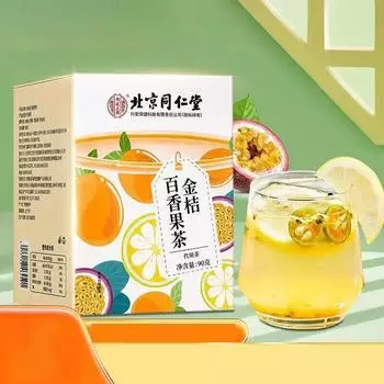 ОРГАНИЧЕСКИЙ чай из маракуйи 90 г/270 г черный листовой зеленый травяной чистый натуральный A box of 90g.