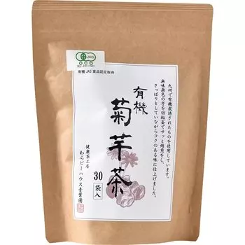 Органический чай из топинамбура 2,5 г30 шт.
