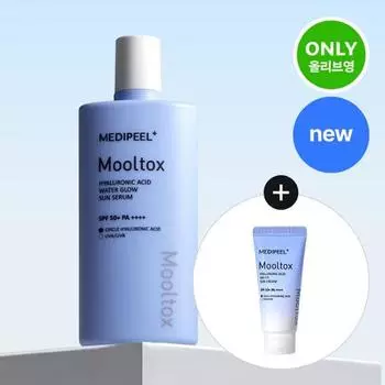 [Органический чай] Medi-Peel Гиалуроновая кислота Water Tox Aquatic Radiance Sun Serum 52 мл Специальный (+20мл), корейский солнцезащитный крем