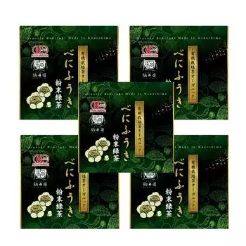 Органический чай, порошковый чай, органический, сертифицированный JAS Komaien из Кагосимы, порошковый зеленый чай Benifuuki, пакетики, домашний органический чай, набор из 5 пакетиков, 70 г/1