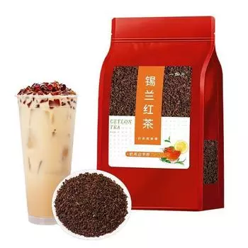 Органический черный чай Цейлон Лучший черный чай Шри-Ланки Рассыпной листовой чай 250g