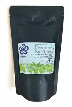 Органический черный чай Makaibari Premium Earl Grey 100 г