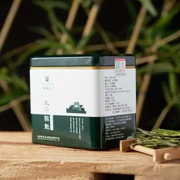 Органический китайский зеленый чай премиум-класса 50 г Тайпин Хоукуй Зеленый чай с королем обезьян 50g