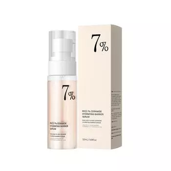 Органический отбеливающий лосьон с рисовой сывороткой, увлажняющий, отбеливающий, укрепляющий, освежающий, нелипкий, 50 мл One Size белый