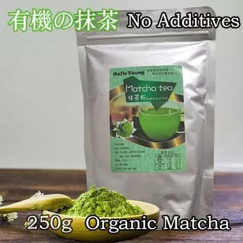 Органический порошок зеленого чая матча. Настоящий японский порошок матча. Несладкий порошок чая матча из Японии. Детокс-сок для похудения.