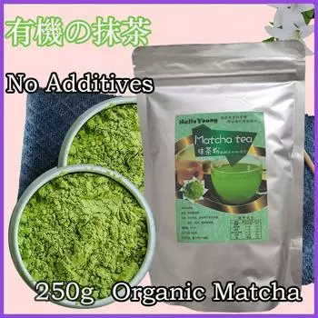 Органический порошок зеленого чая маття, несладкий 100% натуральный латте и чай, продукты для похудения, диетический напиток для похудения