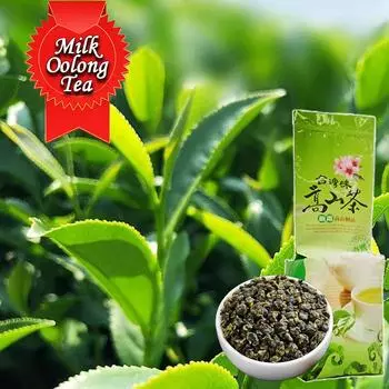 Органический тайваньский высокогорный чай HelloYoung Jinxuan Jin Xuan, молочный улун, 250 г, тайваньский листовой чай с великолепным молочно-сливочным вкусом и ароматом