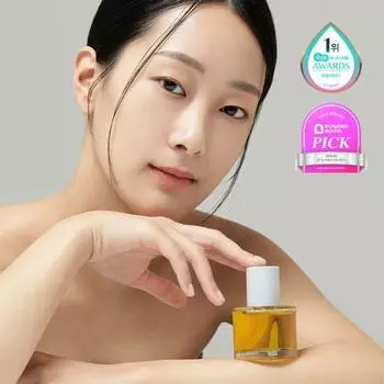 Органическое масло жожоба Liternity 100% 50 мл Jojoba oil 50ml