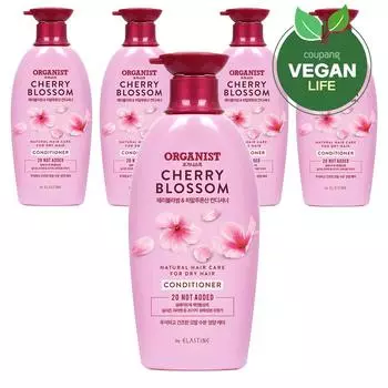 Organist Cherry Blossom Moisture Nutrition Conditioner, 500ml, 5 units