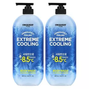 Organist Extreme Cooling Body Wash со вкусом перечной мяты, 900 г, 2 шт.