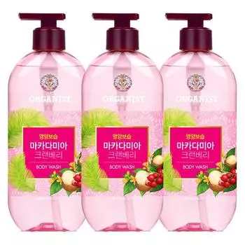 Organist Macadamia Cranberry Body Wash, 500g, 3 units