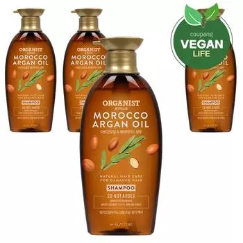 Органист Марокканский аргановый шампунь для блеска и питания волос, 500 мл, 4 шт.