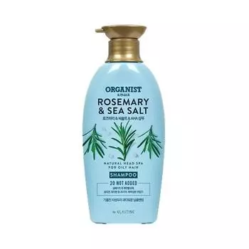 Organist Розмарин Глубокоочищающий Шампунь 500мл