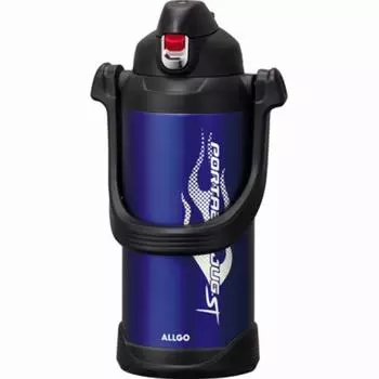 Orgo Portable Jug Cold Storage Only Flame Blue 2.3L PJX-23