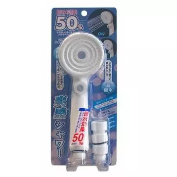 Orient Refreshing shower with stop gray one-touch function,