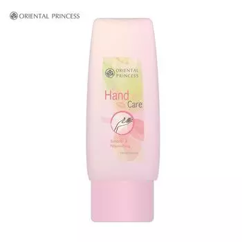 ORIENTAL PRINCESS Интенсивное увлажнение Уход за руками Разглаживающие и питательные сыворотки для рук 40 мл 40 ml