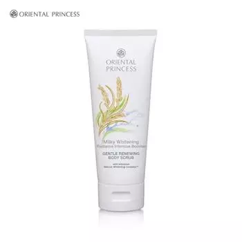 ORIENTAL PRINCESS Milky Whitening Radiance Intensiv Booster Нежный обновляющий скраб для тела 200 г