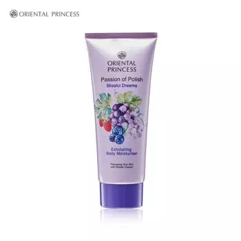 ORIENTAL PRINCESS Passion of Polish Blissful Dreams Отшелушивающее увлажняющее средство для тела 200 г 200 g