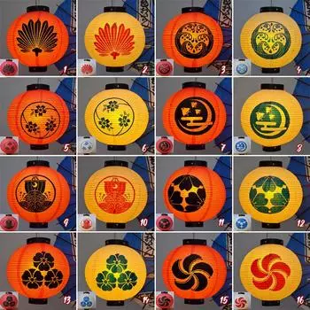 Oriental Style 30cm Japanese Paper Lantern Izakaya Sushi Pub Lantern Sakura Restaurant Festival Hanging Lantern Advertising Sign
