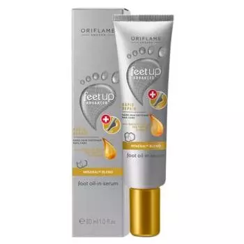 Oriflame Feetup Advanced Rapid Repair Сыворотка для ног