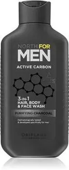Oriflame North For Men Active Carbon 3 в 1 освежающий гель для душа TU прозрачный