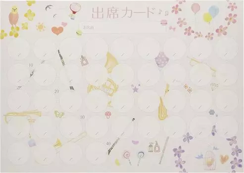 Original Attendance Card Brass Band Lessons 4 10 Cards (Pink) [40 + Extras] PRFG-721 розовый