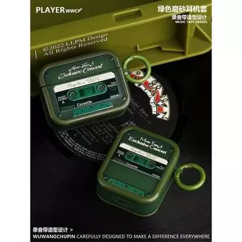 Original Creative Design Applicable to Apple AirPods 1/2/4 Generation New 3 Generation Soft Shell Pro 2 Generation Wireless Airpods4 Protective Shell Apple Airpods 3 Earphone shell