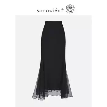 Original Design Retro Black Rose Sling Fishbone Fishtail Skirt-Black L