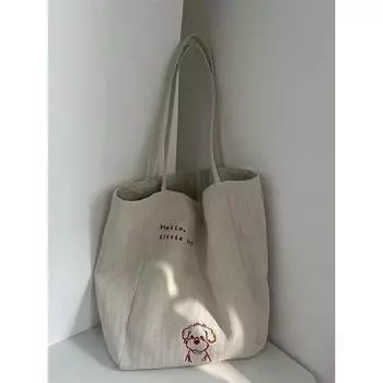 Original Korean Beige Cream Thick Canvas Bag Beige