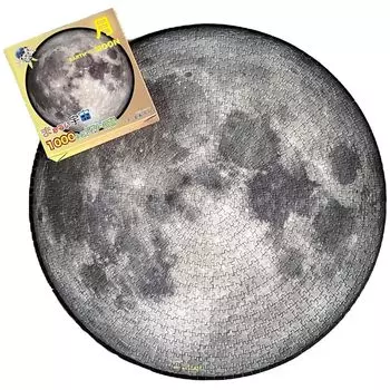 Original Marui Universe 1000 Piece Jigsaw Puzzle Moon Celestial Object Solar System Astronomy Science Earth Science Physics Planet NASA Space