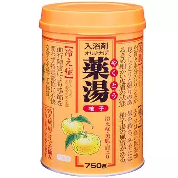 Original medicinal bath salts yuzu 750g
