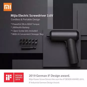 Оригинальная электрическая отвертка Xiaomi Mijia, патент, беспроводная, 2000 мАч, аккумуляторная батарея, крутящий момент 5 Нм, 12 шт., биты S2 PH H SL