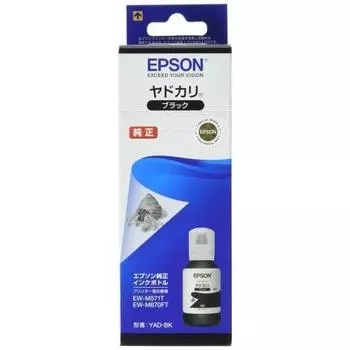 Оригинальная бутылка чернил Epson Hermit Crab YAD-BK черная