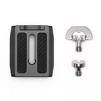 Оригинальная быстросъемная пластина DJI RS 3 Mini Original DJI RS 3 Mini